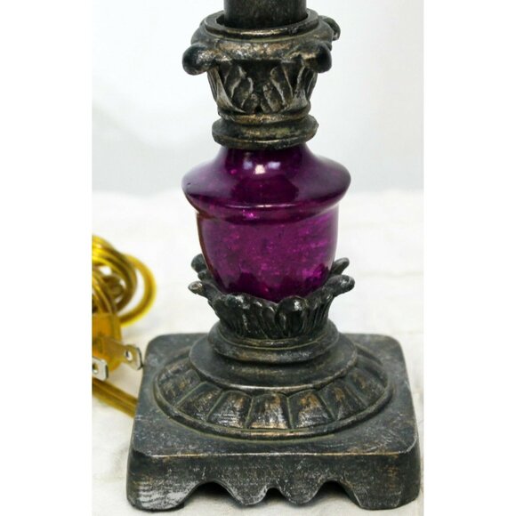 Small Lamp with Purple Glass Center Accent Table Nightlight Resin Metal Colored - Picture 2 of 11